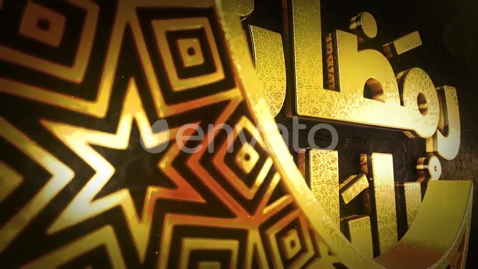 3D Ramadan & Eid Golden Greetings Videohive 26441299 After Effects Image 3