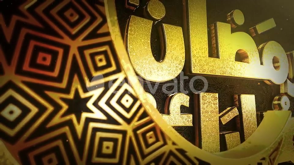 3D Ramadan & Eid Golden Greetings Videohive 26441299 After Effects Image 4