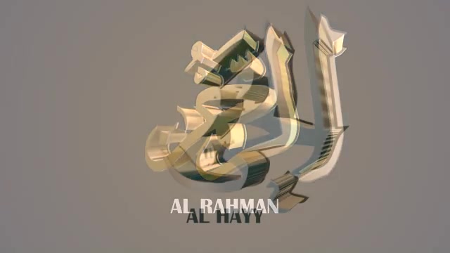 99 Names of Allah Videohive 11736241 After Effects Image 8