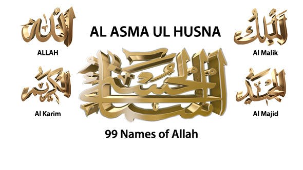 99 Names of Allah - Download 11736241 Videohive