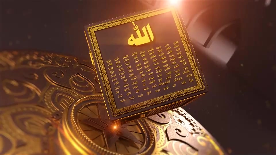 99 Names of Allah Ramadan Opener Videohive 26573845 After Effects Image 6