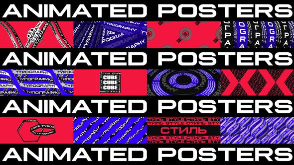 Animated Posters - Download 26103068 Videohive