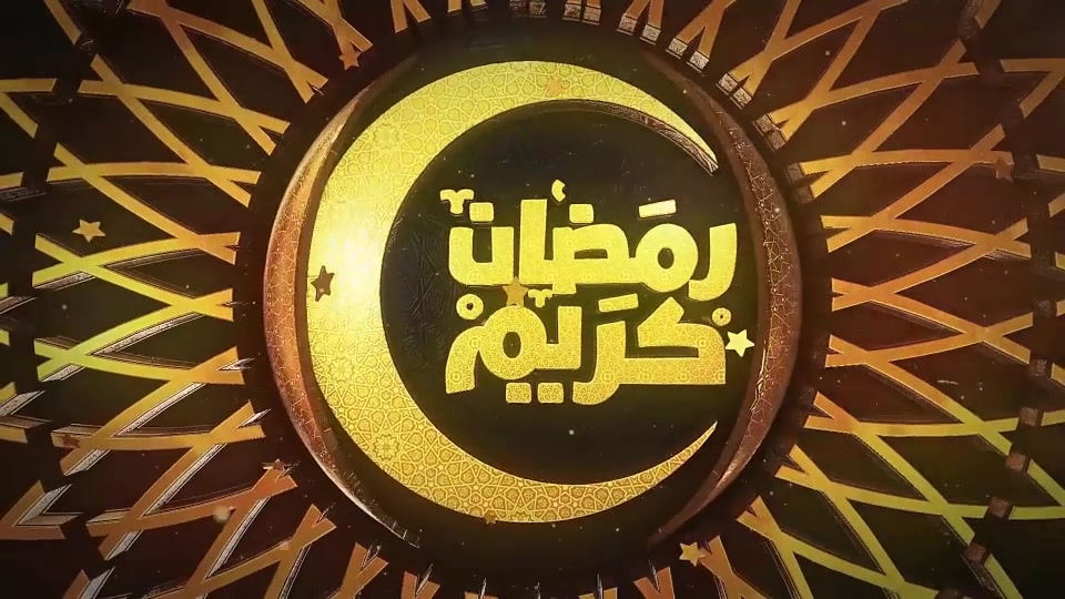 Arabesque Logo Opener - Download Videohive 16123477