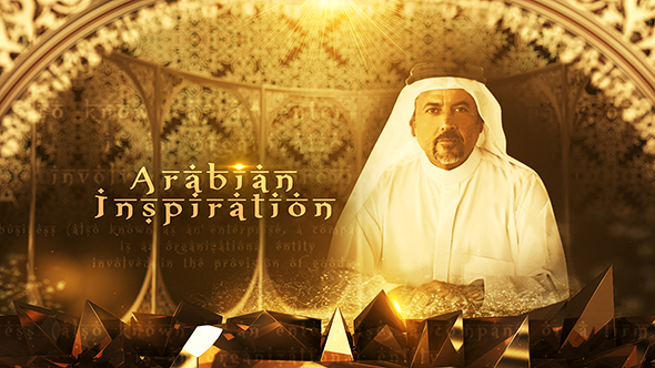 Arabian Inspiration - Download Videohive 19442551