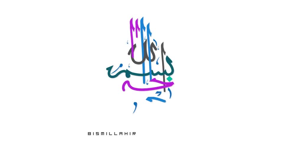 Arabic Calligraphy - Download Videohive 10287915