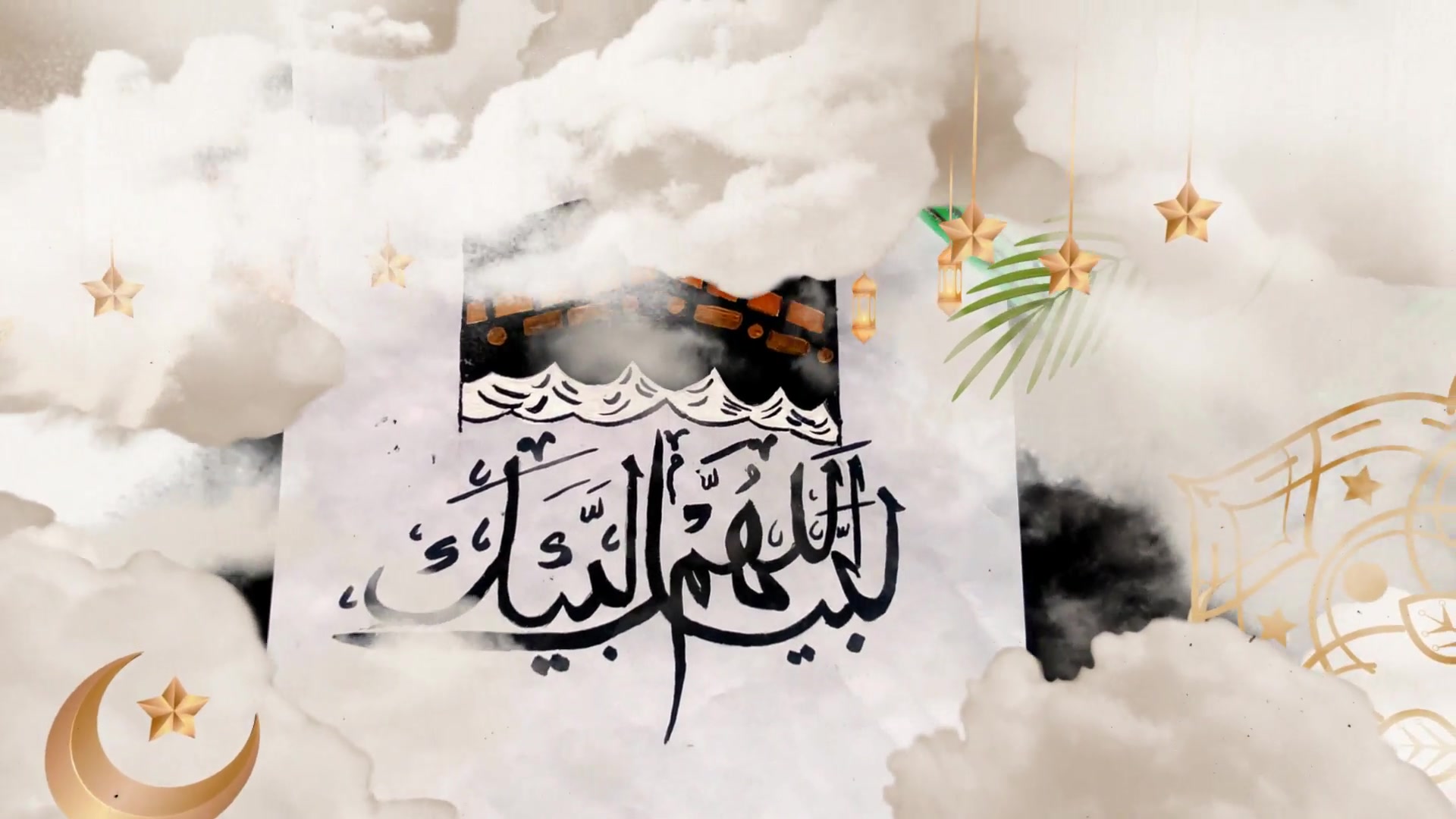 Arabic Slideshow Videohive 37026248 After Effects Image 9