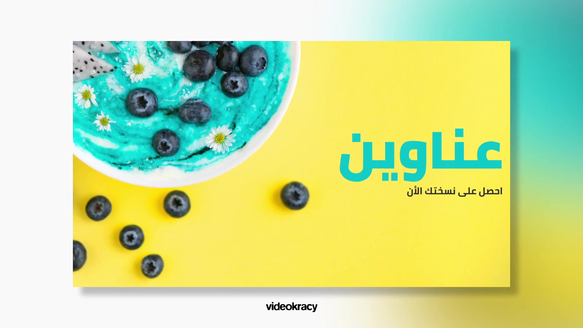 Arabic Titles 2 Videohive 23279556 After Effects Image 10