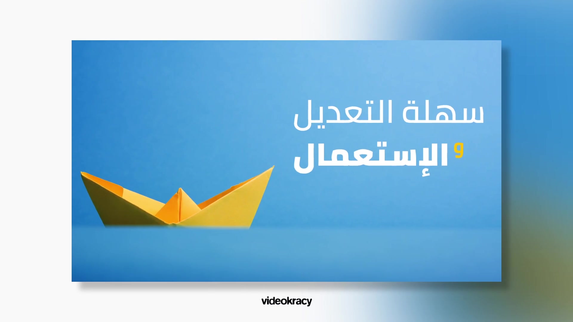 Arabic Titles 2 Videohive 23279556 After Effects Image 5