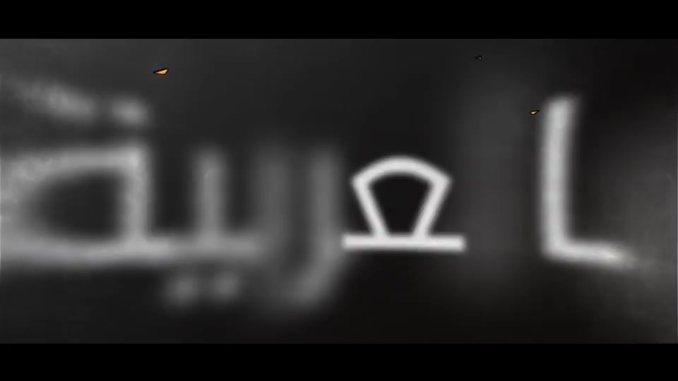 arabic trailer Videohive 22511055 After Effects Image 11