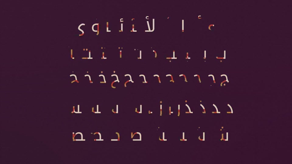 Arabica Animated Arabic Typeface - Download Videohive 10062361