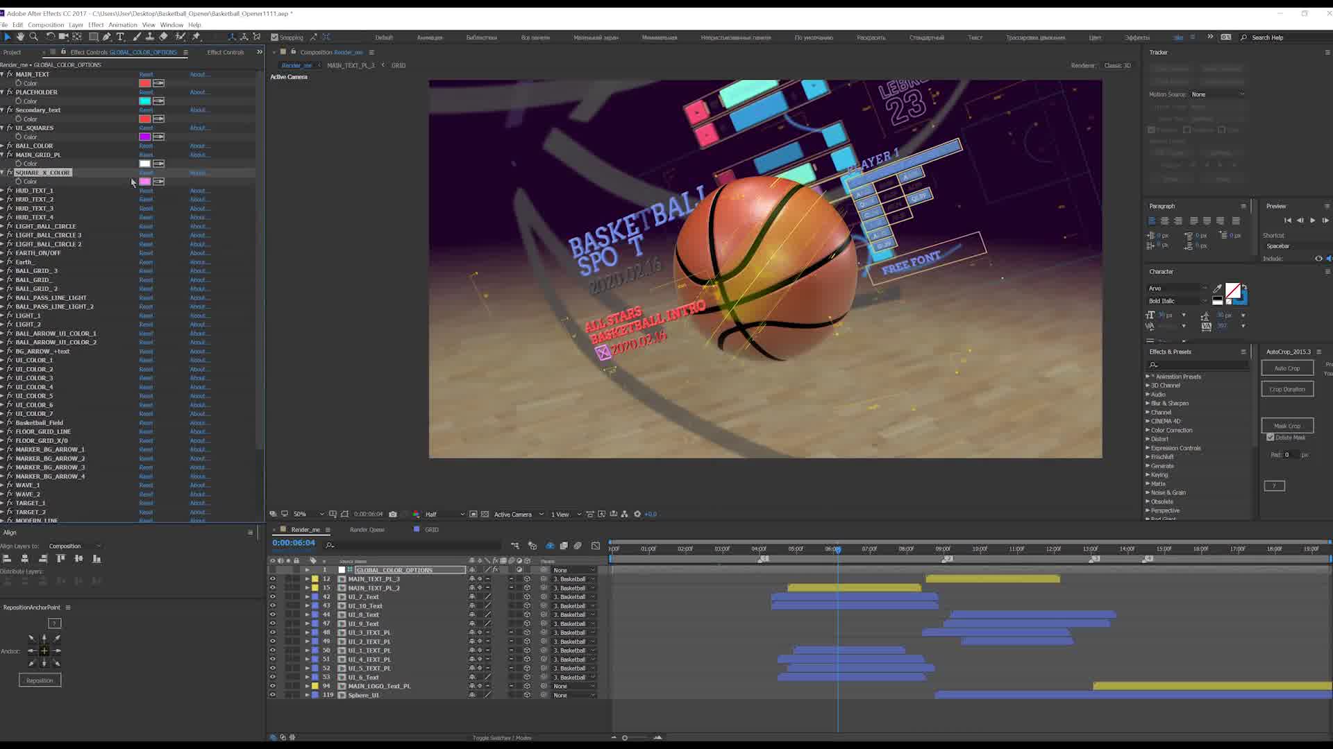 Basketball 4K Opener/ Action Sport Promo/ Active Game/ Basket Ball Logo/ NBA Intro/ Broadcast Bumper Videohive 24891112 After Effects Image 10