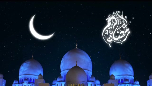 Broadcast Ident Package Ramadan Special - Download Videohive 7767504