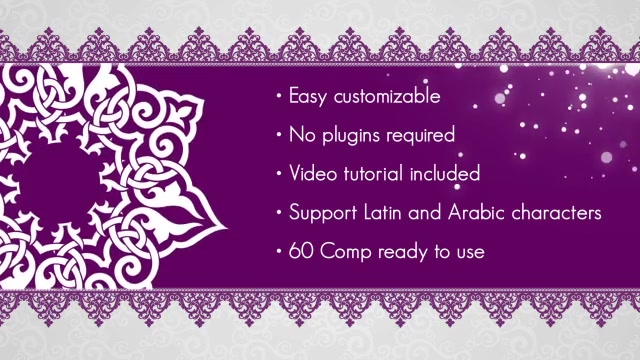 Broadcast Ident Package Ramadan Special - Download Videohive 7767504
