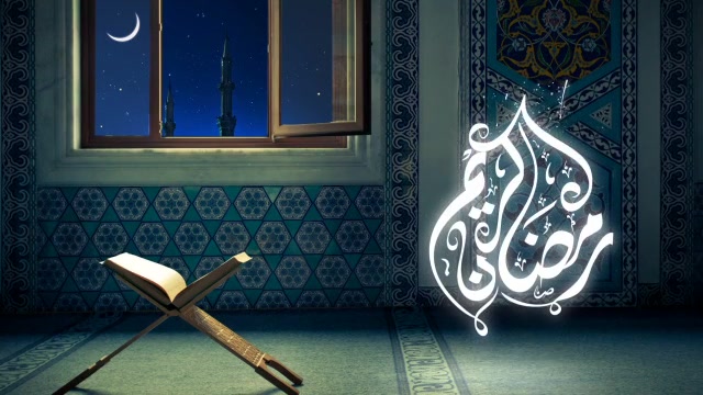 Broadcast Ident Package Ramadan Special - Download Videohive 7767504