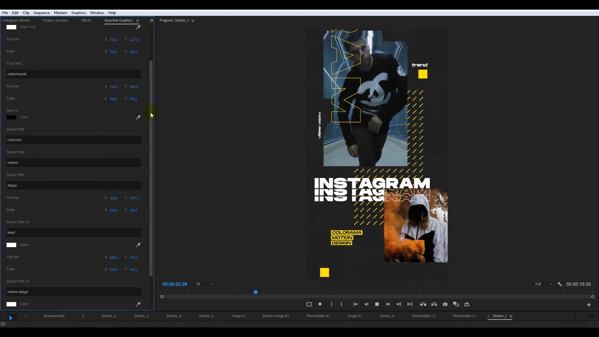 Brutalism Instagram Stories Videohive 28167808 Premiere Pro Image 8