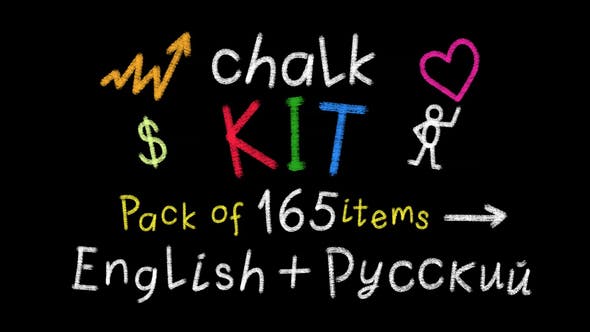 Chalk Writing Kit English and Russian Pack of 165 - Videohive Download 2722308