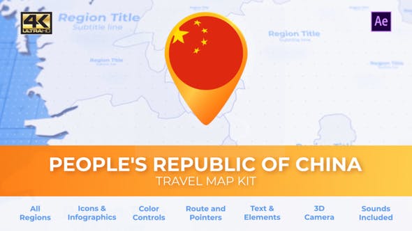 China Map Peoples Republic of China Travel Map - 30570022 Download Videohive
