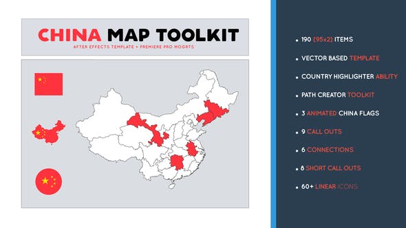 China Map Toolkit - Videohive Download 29533633