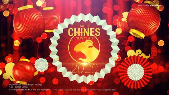 Chines New Year - 25420938 Download Videohive