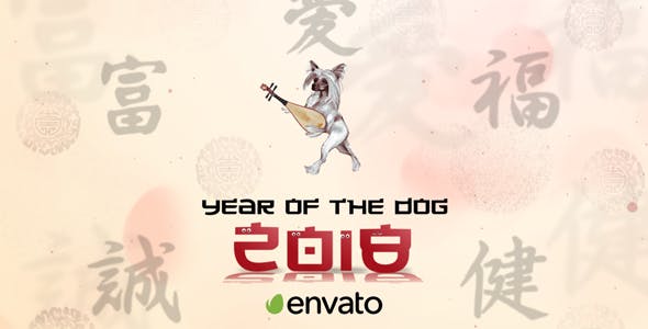 Chinese New Year 2018 - 20706699 Download Videohive