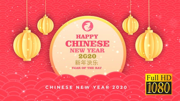 Chinese New Year 2020 - Videohive 25418384 Download
