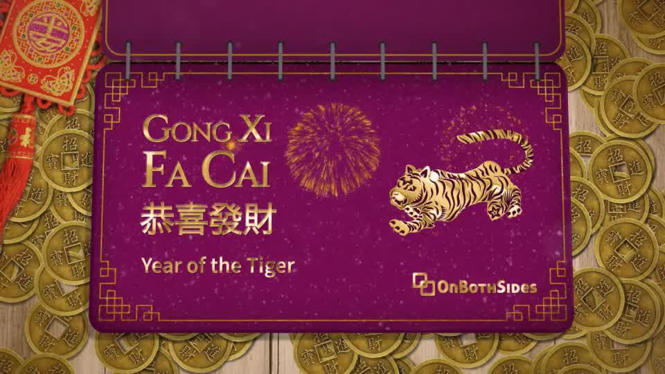 Chinese New Year Booklet Opener Videohive 35335963 After Effects Image 13