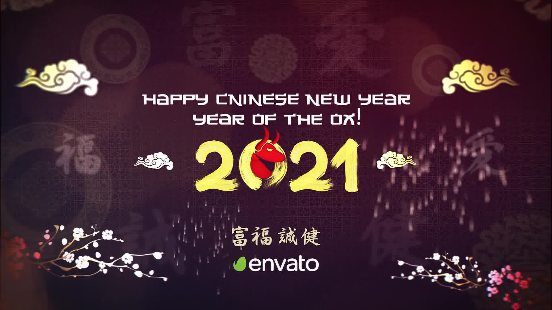 Chinese New Year Celebration 2021 Videohive 30251345 After Effects Image 10