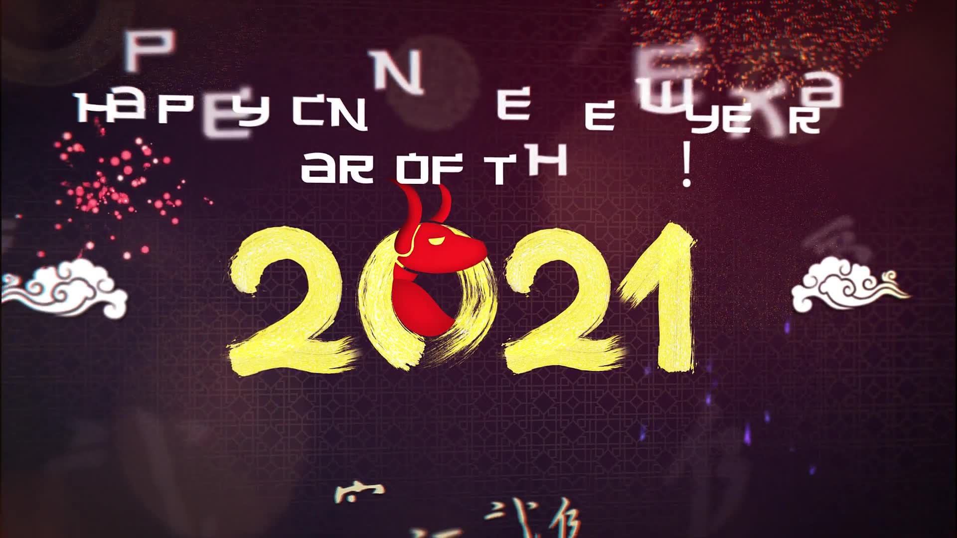 Chinese New Year Celebration 2021 Videohive 30251345 After Effects Image 6