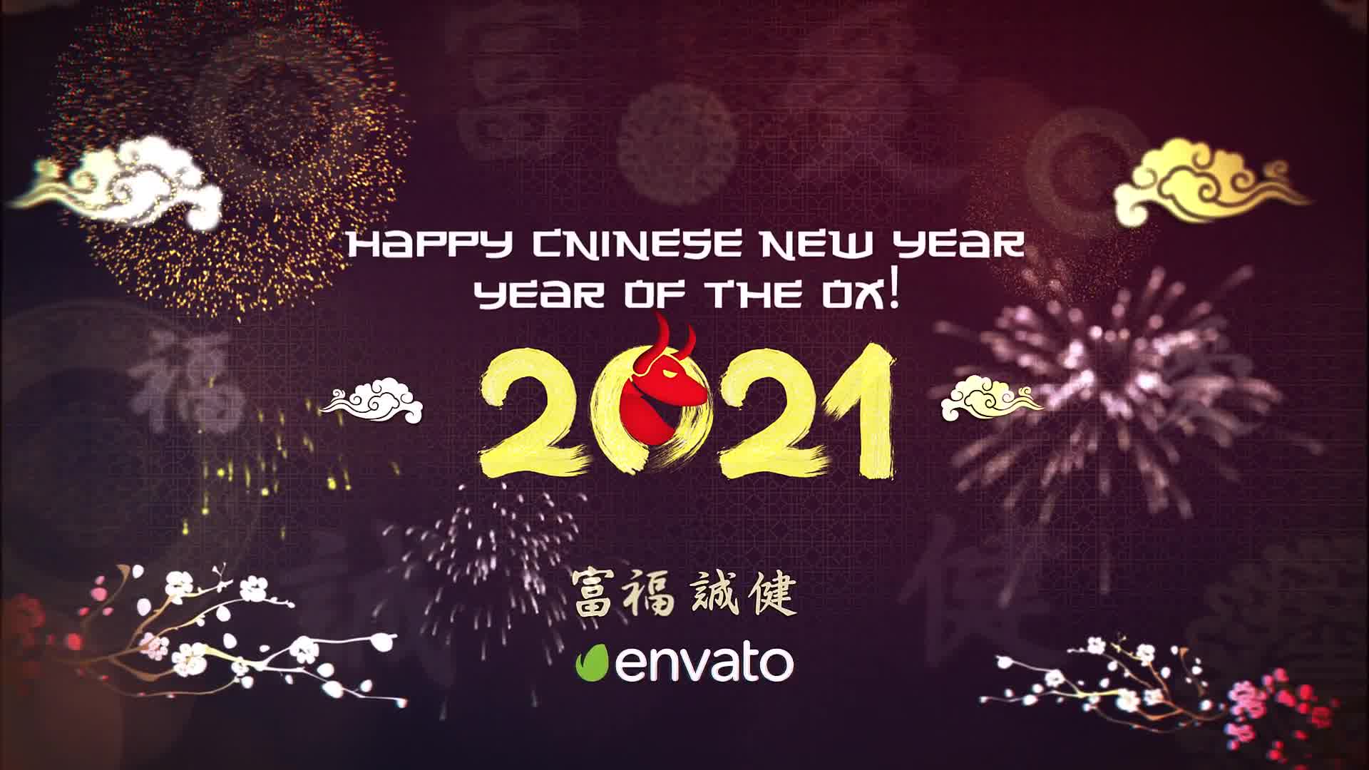Chinese New Year Celebration 2021 Videohive 30251345 After Effects Image 9