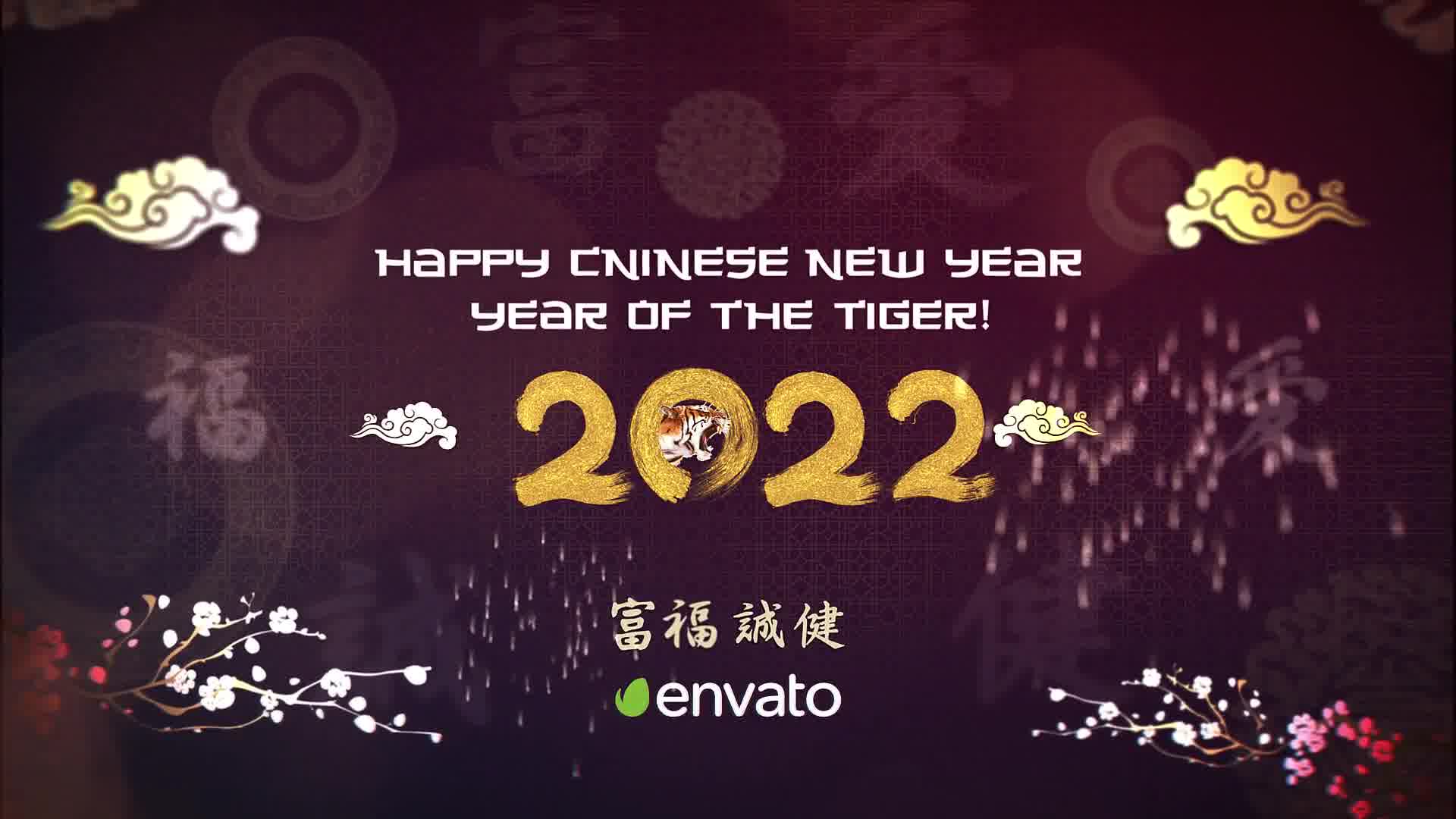 Chinese New Year Celebration 2022 | After Effects Videohive 35626291 After Effects Image 10
