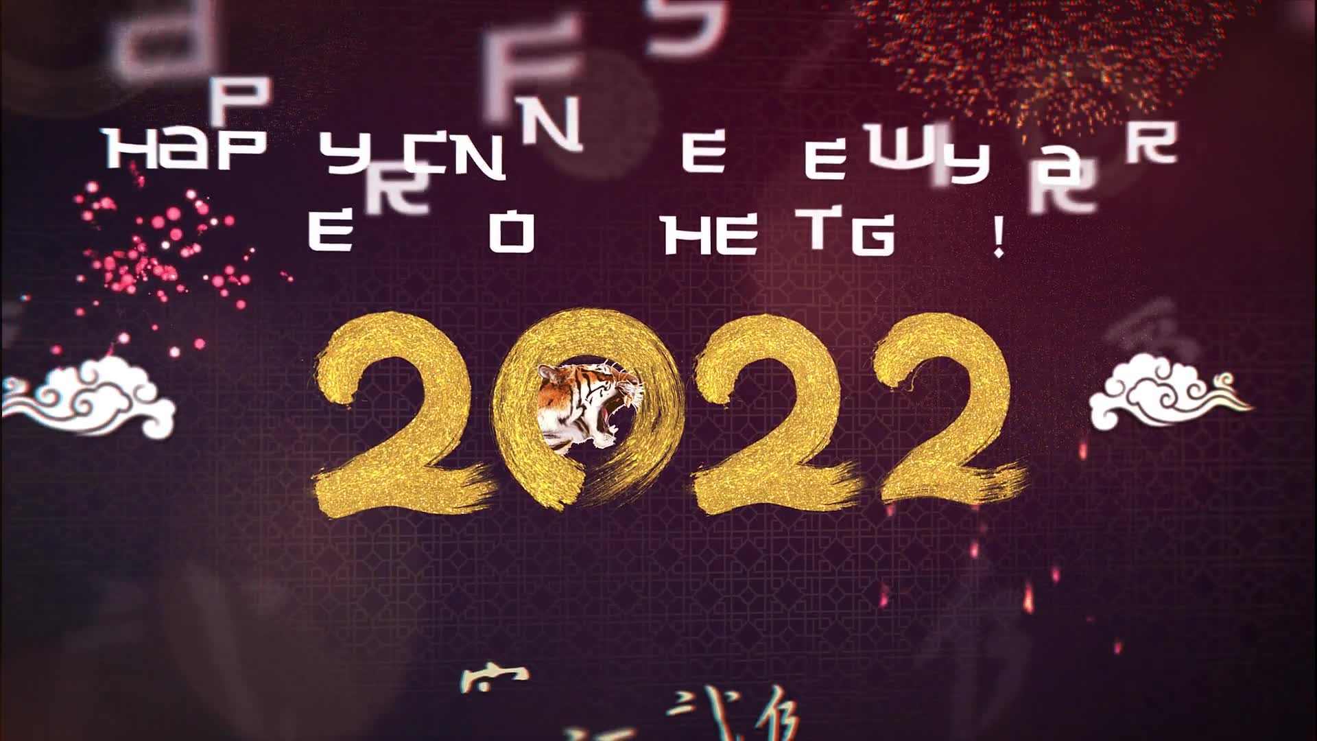Chinese New Year Celebration 2022 | After Effects Videohive 35626291 After Effects Image 6
