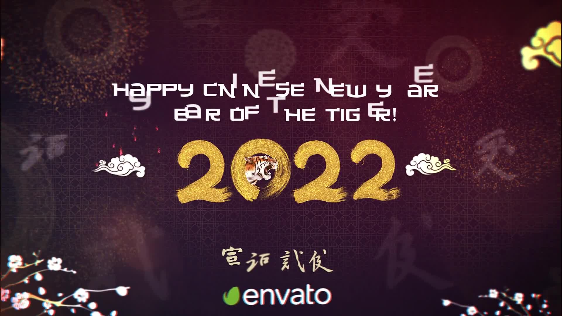 Chinese New Year Celebration 2022 | After Effects Videohive 35626291 After Effects Image 7