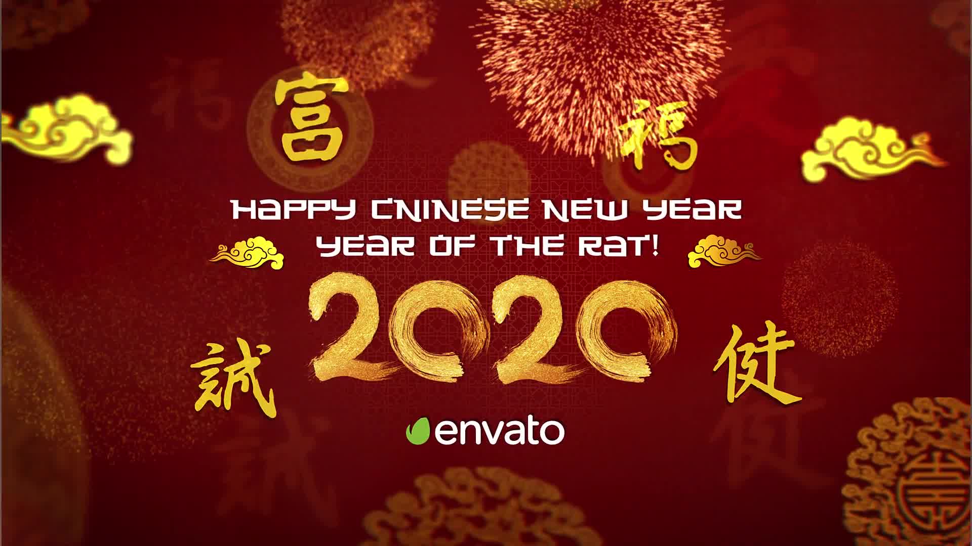 Chinese New Year Celebration Videohive 25550190 After Effects Image 8