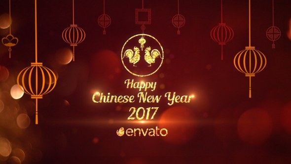 Chinese New Year Greetings 2017 - Download Videohive 19289792
