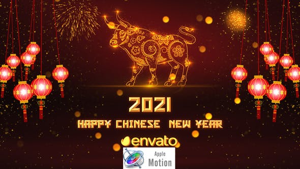 Chinese New Year Greetings 2021 Apple Motion - 30080086 Videohive Download