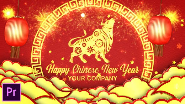 Chinese New Year Greetings Premiere Pro - Videohive 30265359 Download