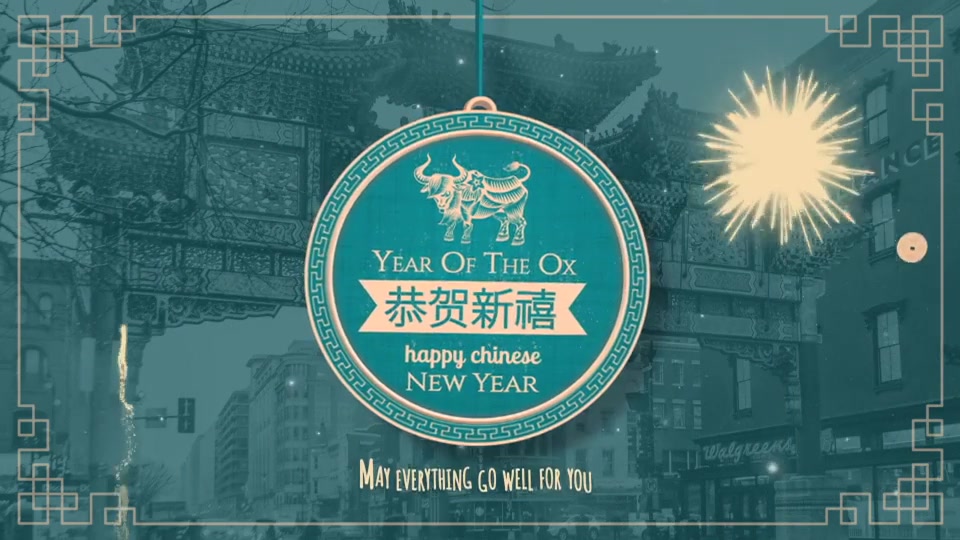 Chinese New Year Intro Videohive 29965879 After Effects Image 10