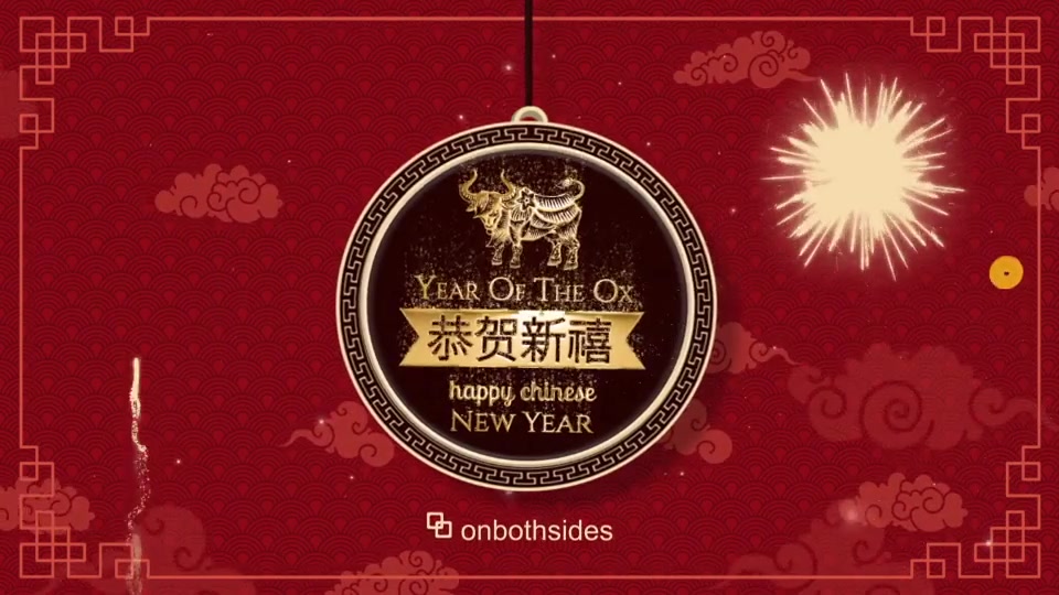 Chinese New Year Intro Videohive 29965879 After Effects Image 8