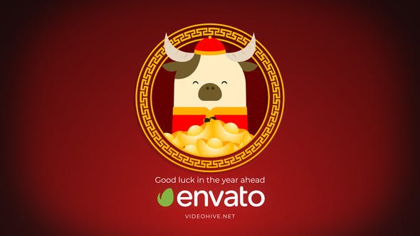 Chinese New Year Logo - Download 29952917 Videohive