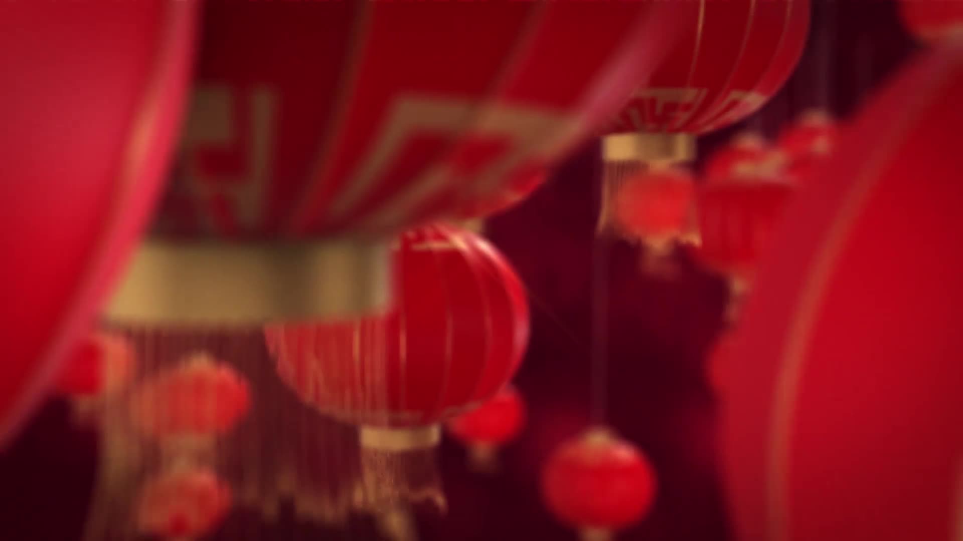 Chinese New Year Logo Reveal Videohive 35240366 Premiere Pro Image 1