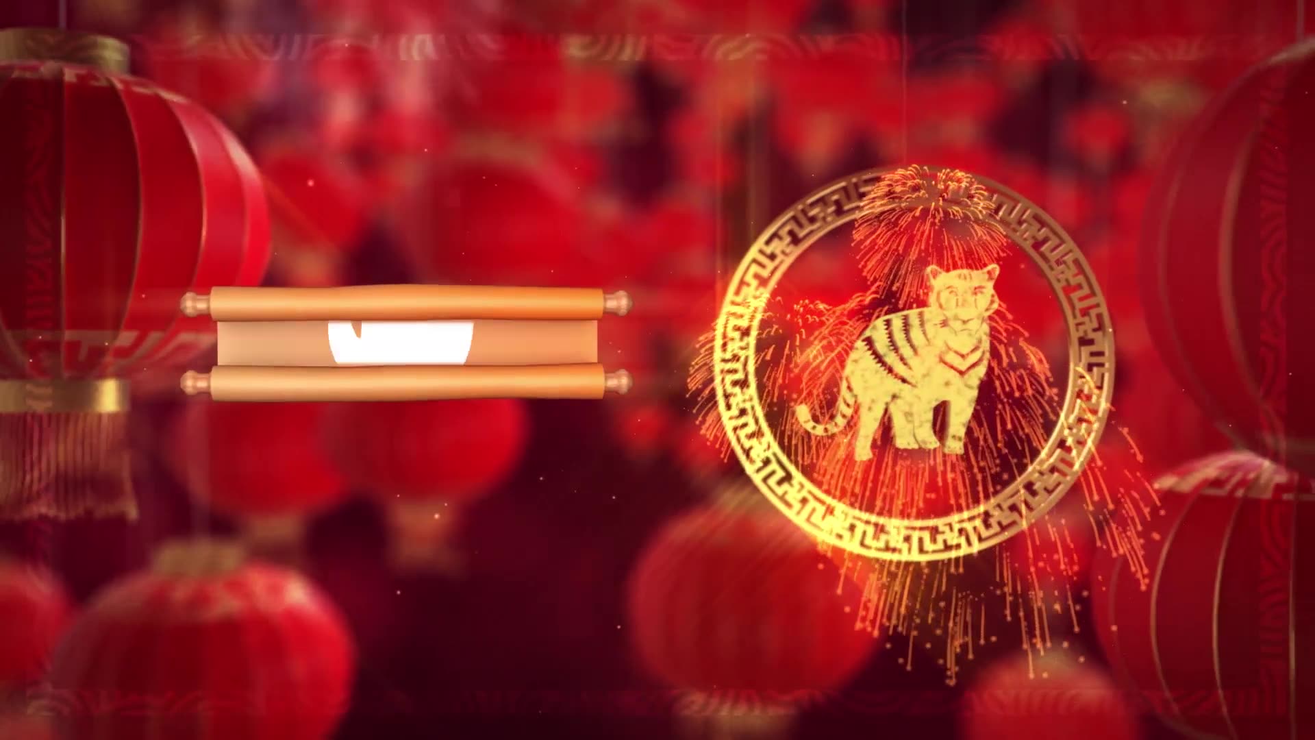 Chinese New Year Logo Reveal Videohive 35240366 Premiere Pro Image 6