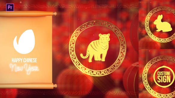 Chinese New Year Logo Reveal - 35240366 Videohive Download