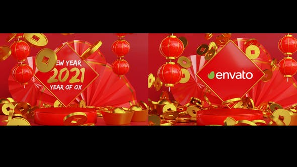 Chinese New Year Logo Reveal 3D - 30318278 Download Videohive