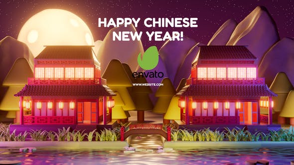 Chinese New Year Logo Reveal - Download 35599430 Videohive