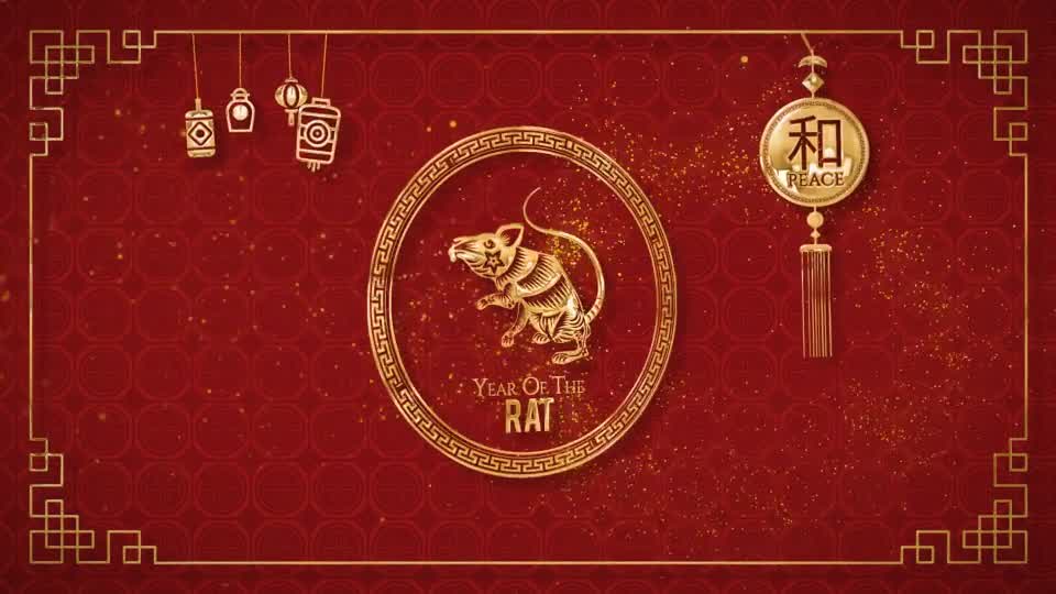 Chinese New Year Opener Videohive 25312151 After Effects Image 10