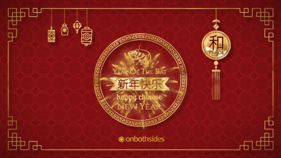 Chinese New Year Opener Videohive 25312151 After Effects Image 11