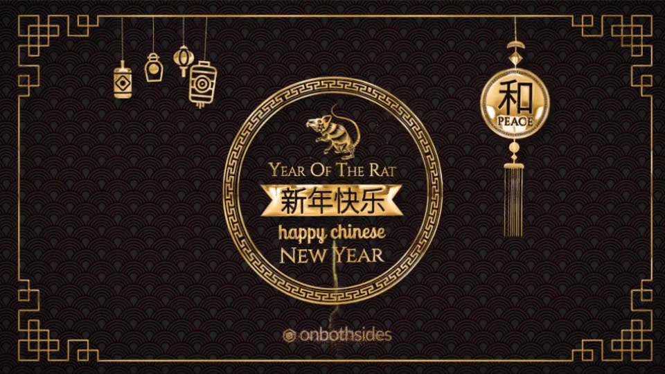 Chinese New Year Opener Videohive 25312151 After Effects Image 5