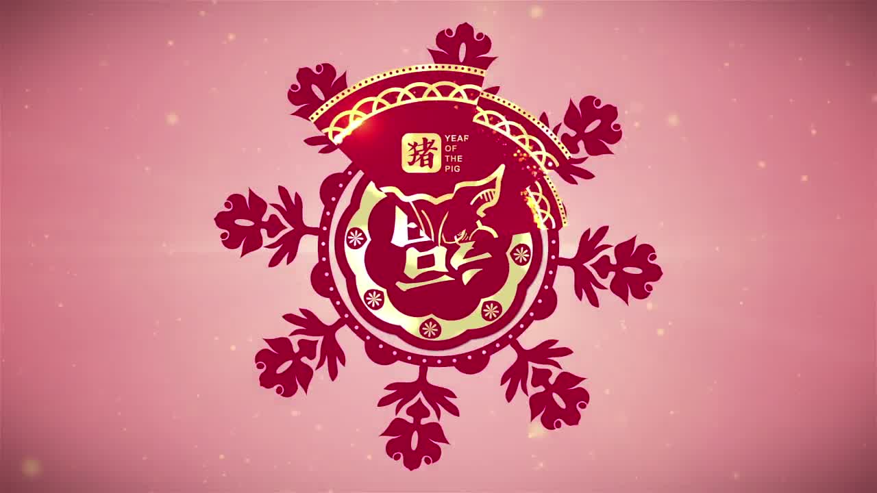 Chinese New Year Opener Pack - Download Videohive 23045031