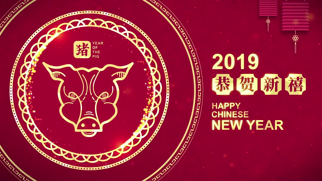 Chinese New Year Opener Pack - Download Videohive 23045031