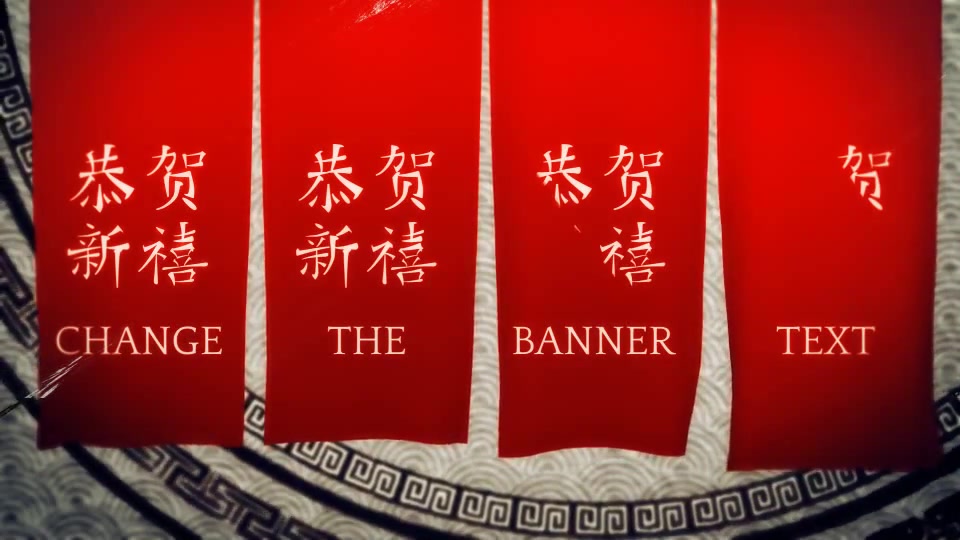 Chinese New Year Openers - Download Videohive 6470321